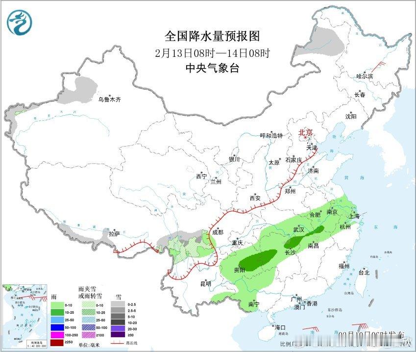 【雨雪】昨天到今晨，黄河以南出现了较大范围降水。湖南江西部分站点出现中雨，包揽了