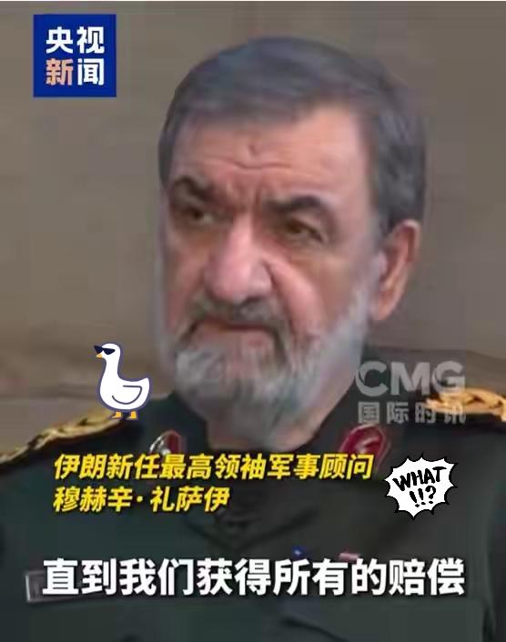 伊朗新任最高领袖军事顾问穆赫辛·礼萨伊在当地时间3月23日公布的一段采访中强调，