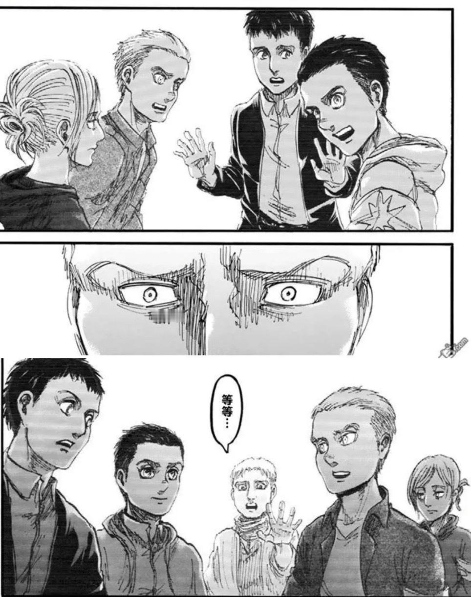 2497【】回忆里的贝穿的是衬衫，小土豆穿的是堆领，最后贺图里他俩衣服怎么互换了