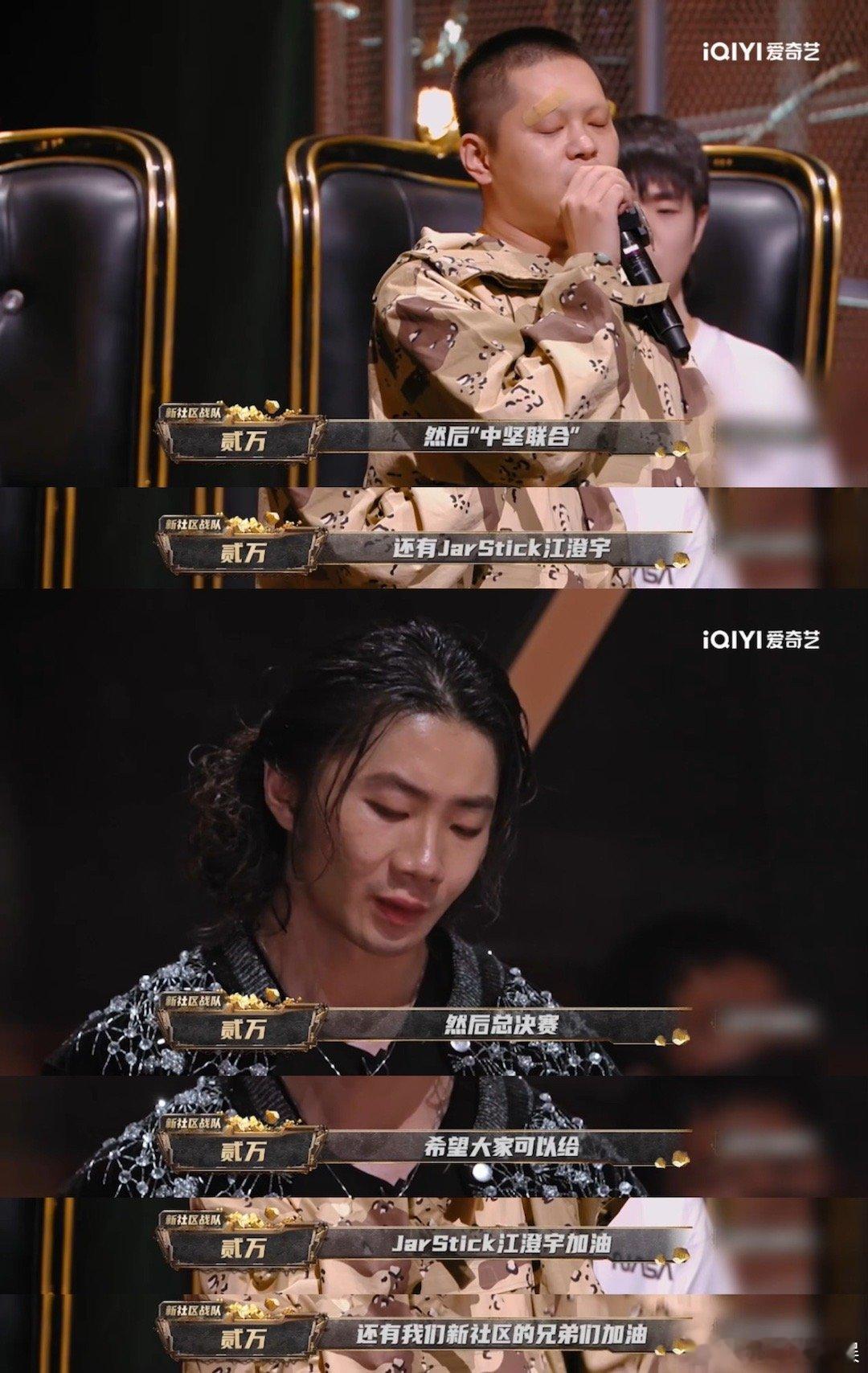 #综艺史上哭的最惨的人#即使被淘汰也是给我们呈现了一个非常好的舞台和状态，真的是