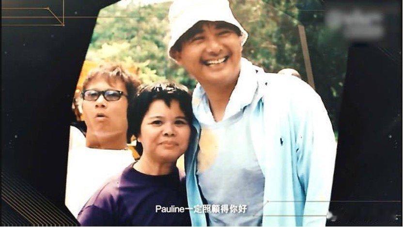 #茶水姐受无限2邀请为高海宁颁奖#海宁姐姐这一次内心也是特别的激动吧，毕竟从一个