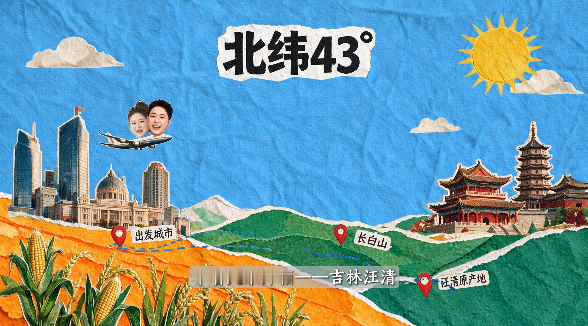 朋友公司的中秋福利李佳琦直播丰收多一件谁懂！朋友公司中秋福利是助农农产品。一份福