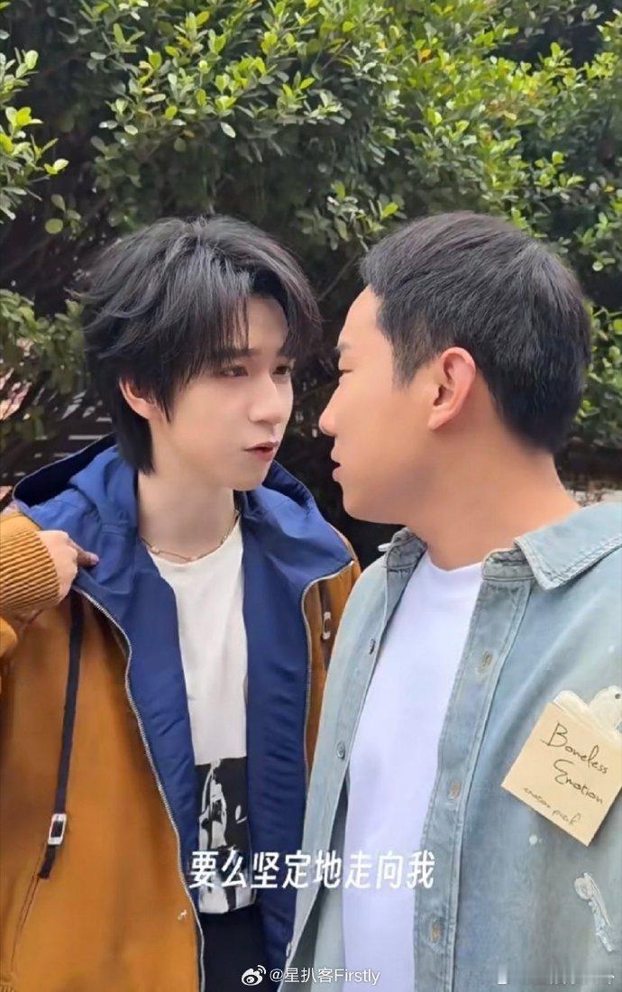 徐志胜眼睛还没贺峻霖卧蚕大贺峻霖的卧蚕饱满又灵动，笑起来温柔又有感染力，自带少年