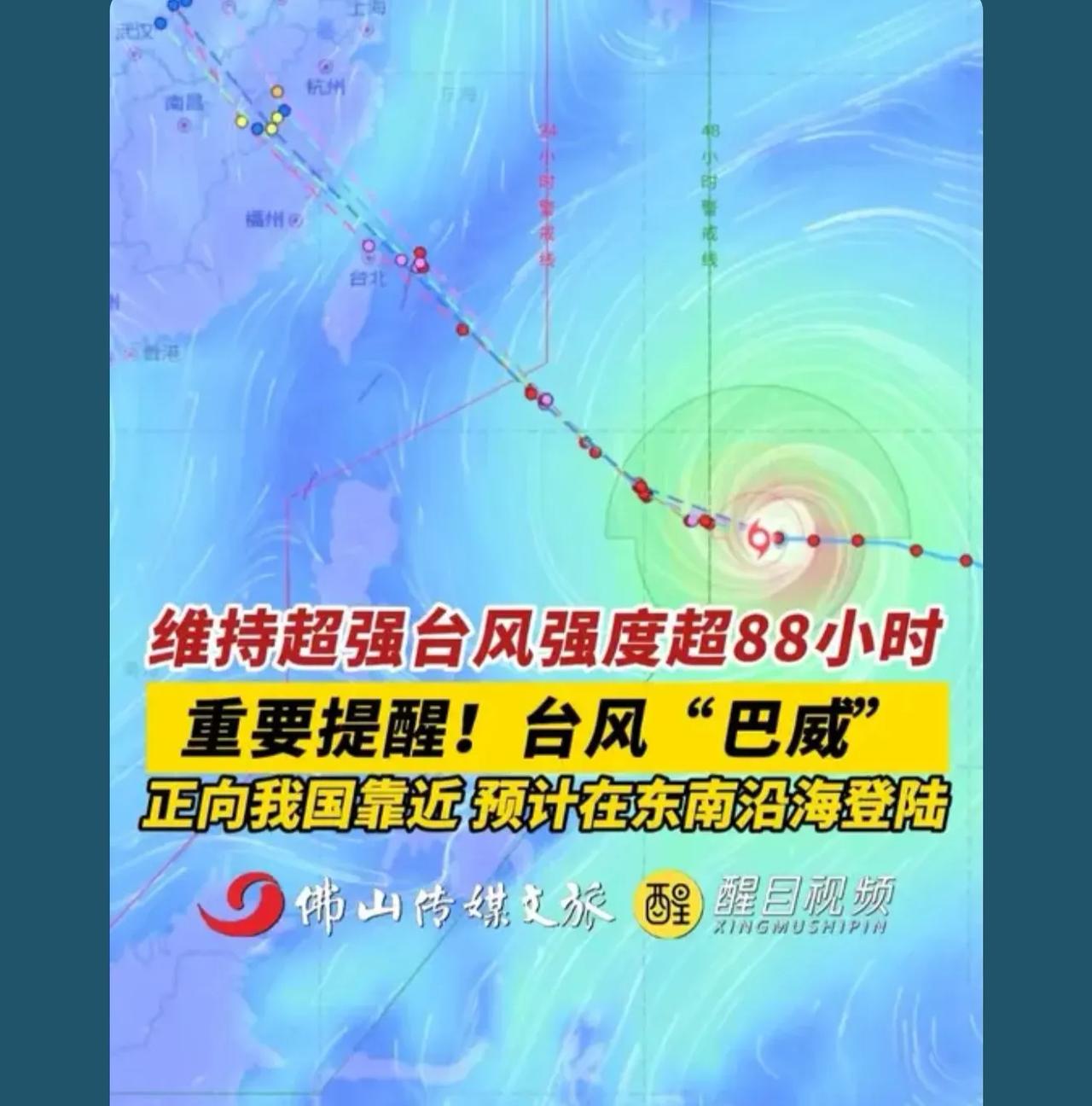 太极肇分，混沌开张；吾奉玄穹，敕令八荒。
五岳为笔，四海作墨，写尽乾坤，唯吾独刚