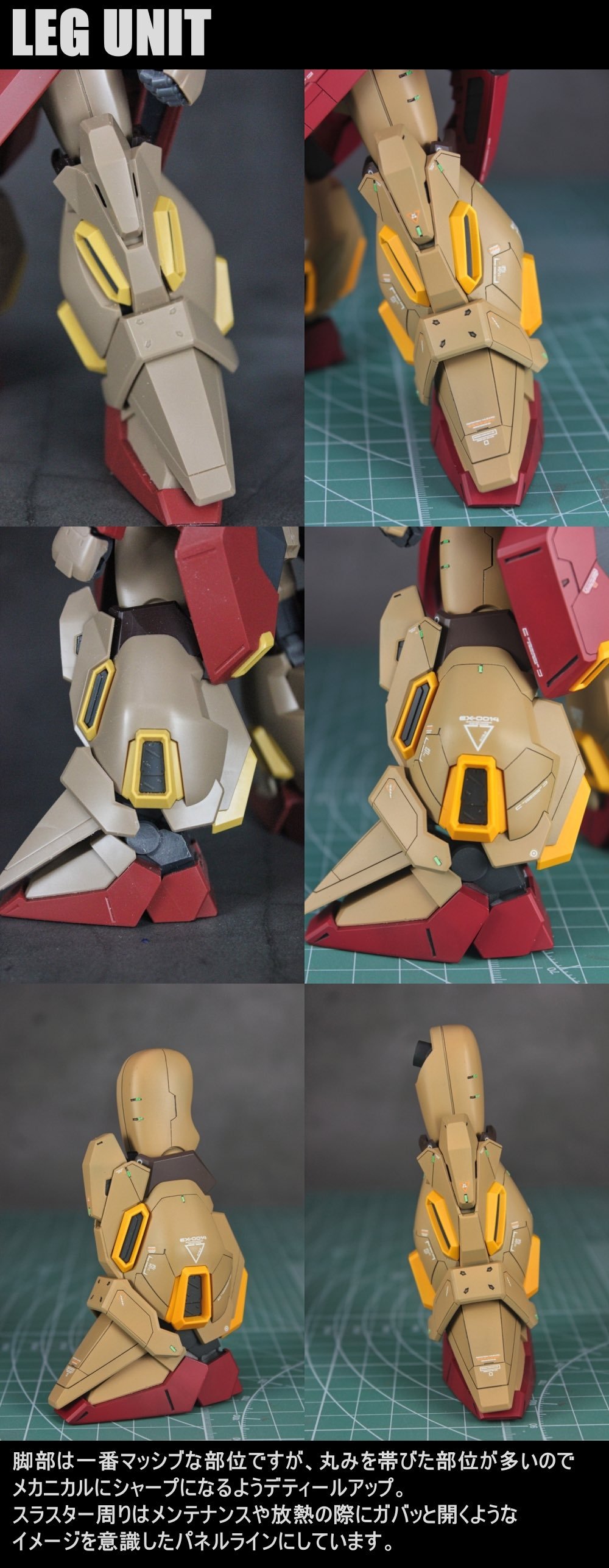 HGUC梅萨M01型（高曼机）（by サトヲコウイチ）高达模型高达模型