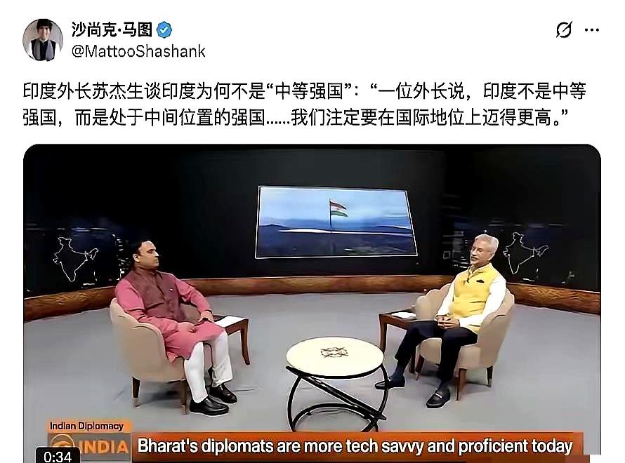 印度张口就说2026年要给全球经济贡献17%，这数字一出来，确实挺唬人，像饭桌上