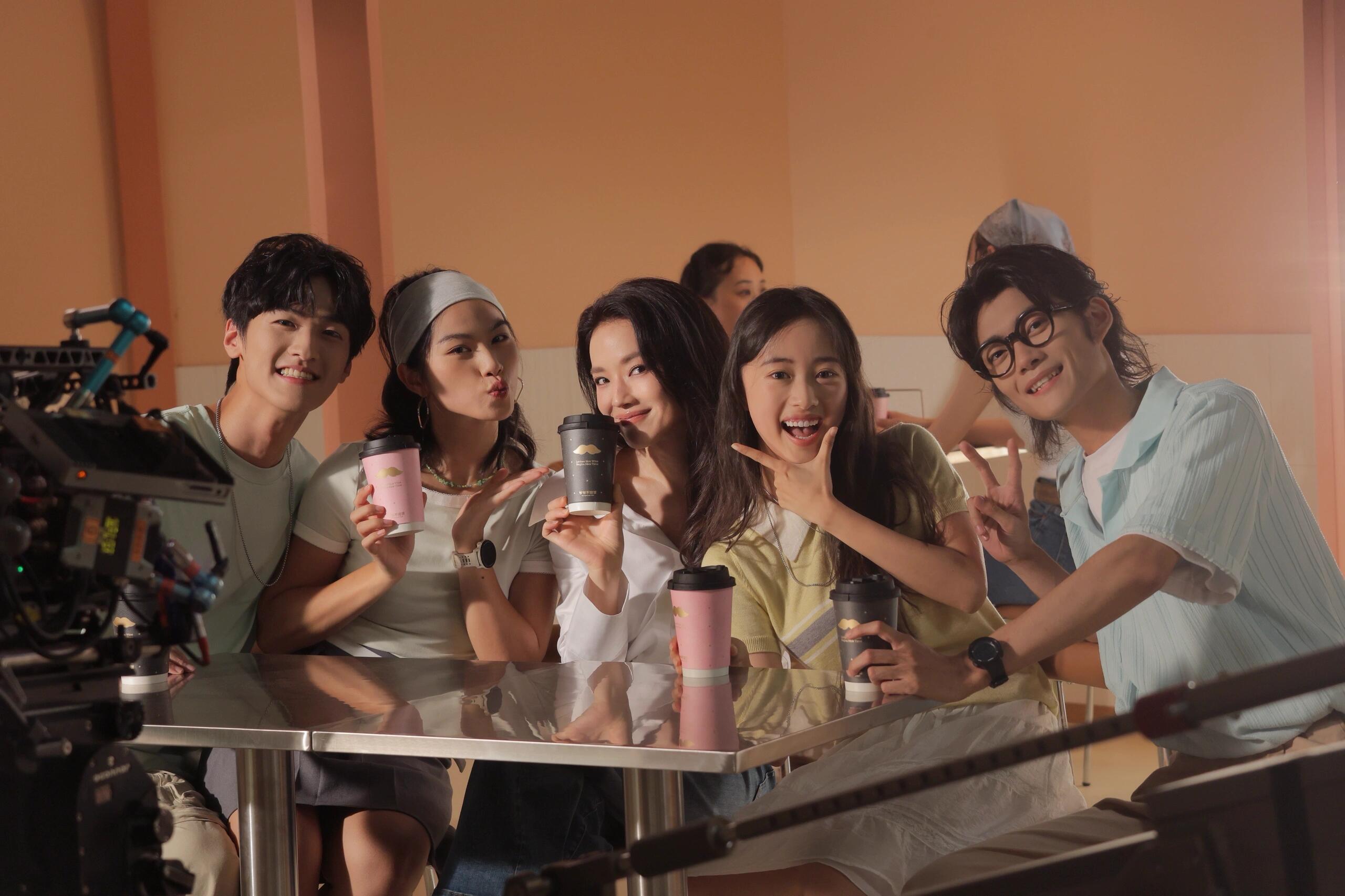 舒淇x爷爷不泡茶🥤 ​​​