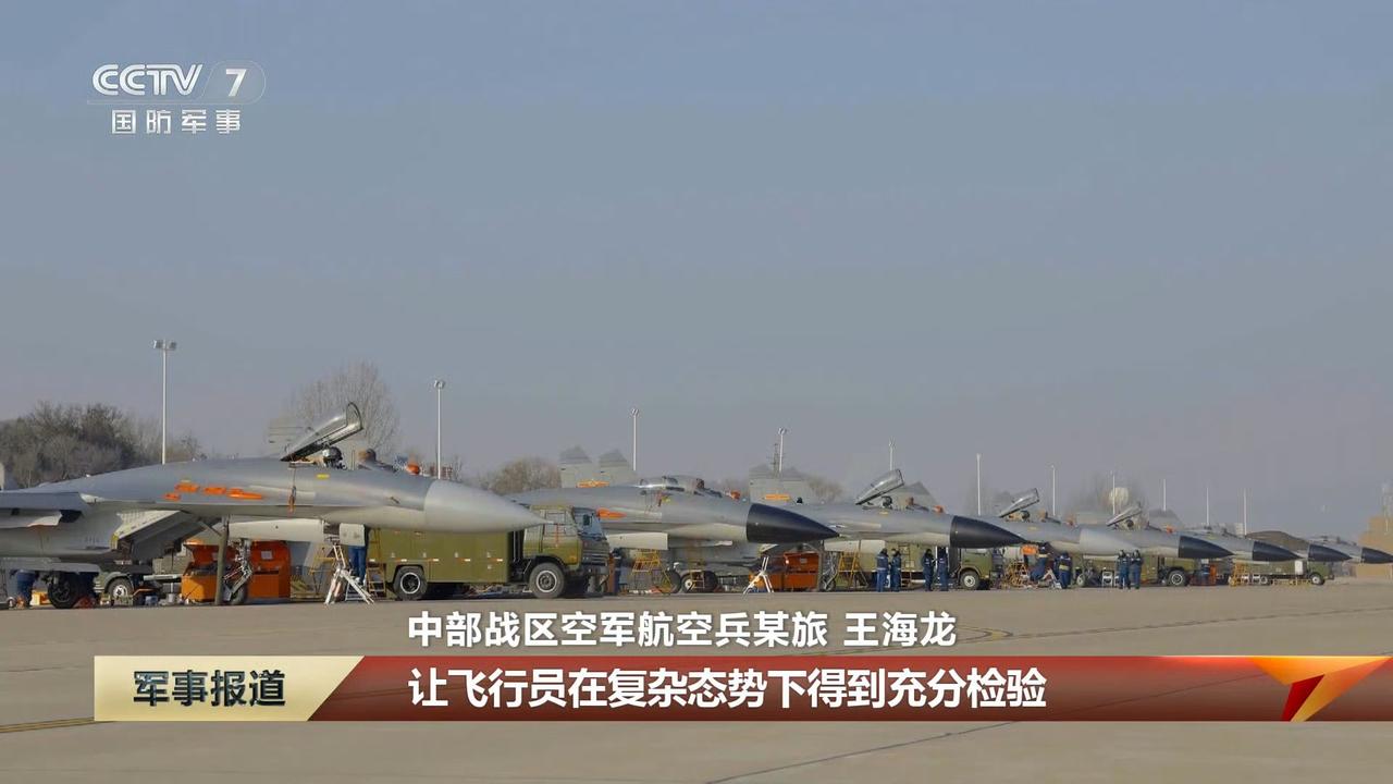 中部战区空军某部的歼11BG ​​​应该是替换歼-7系列