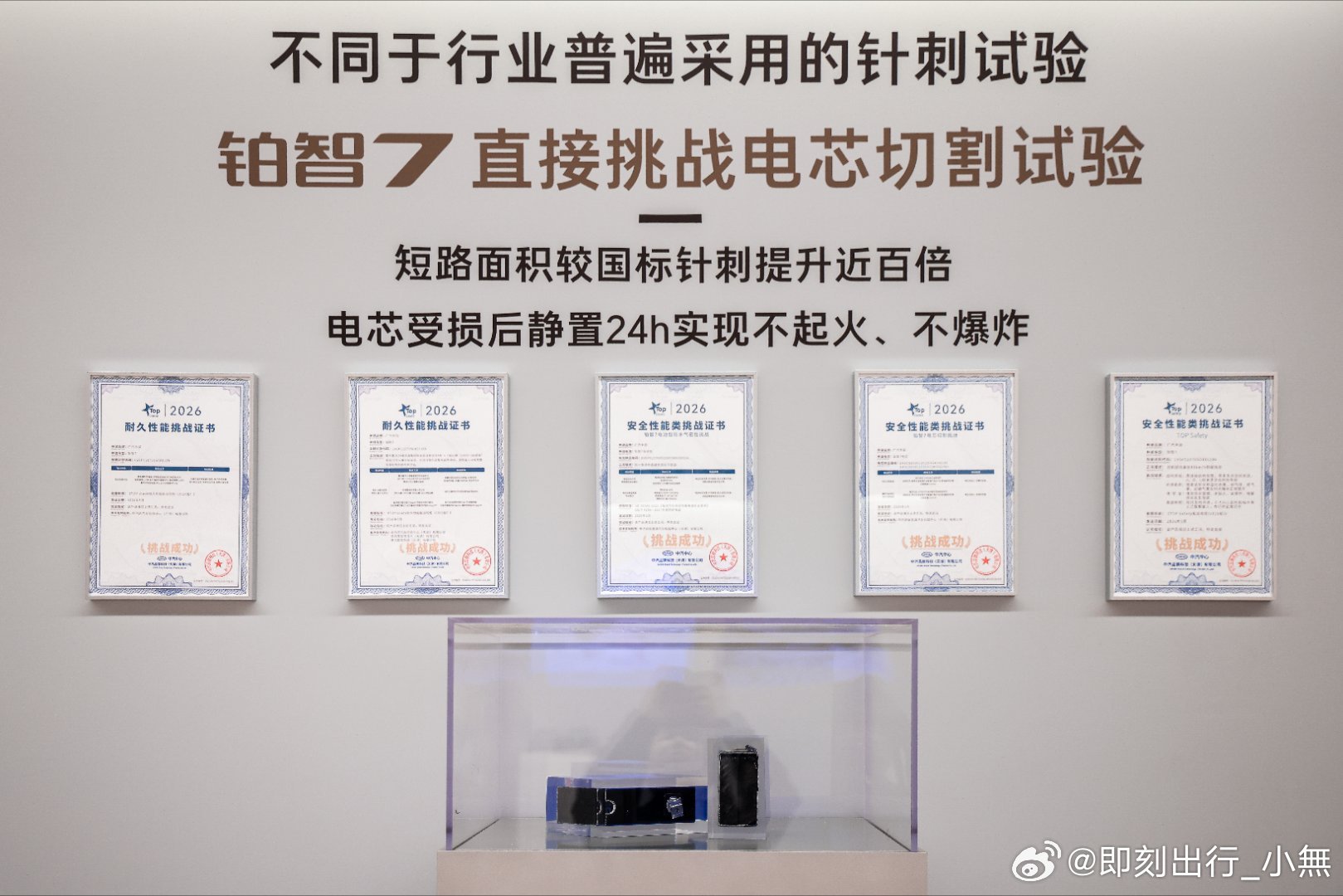 下午15点，不见不散～ 