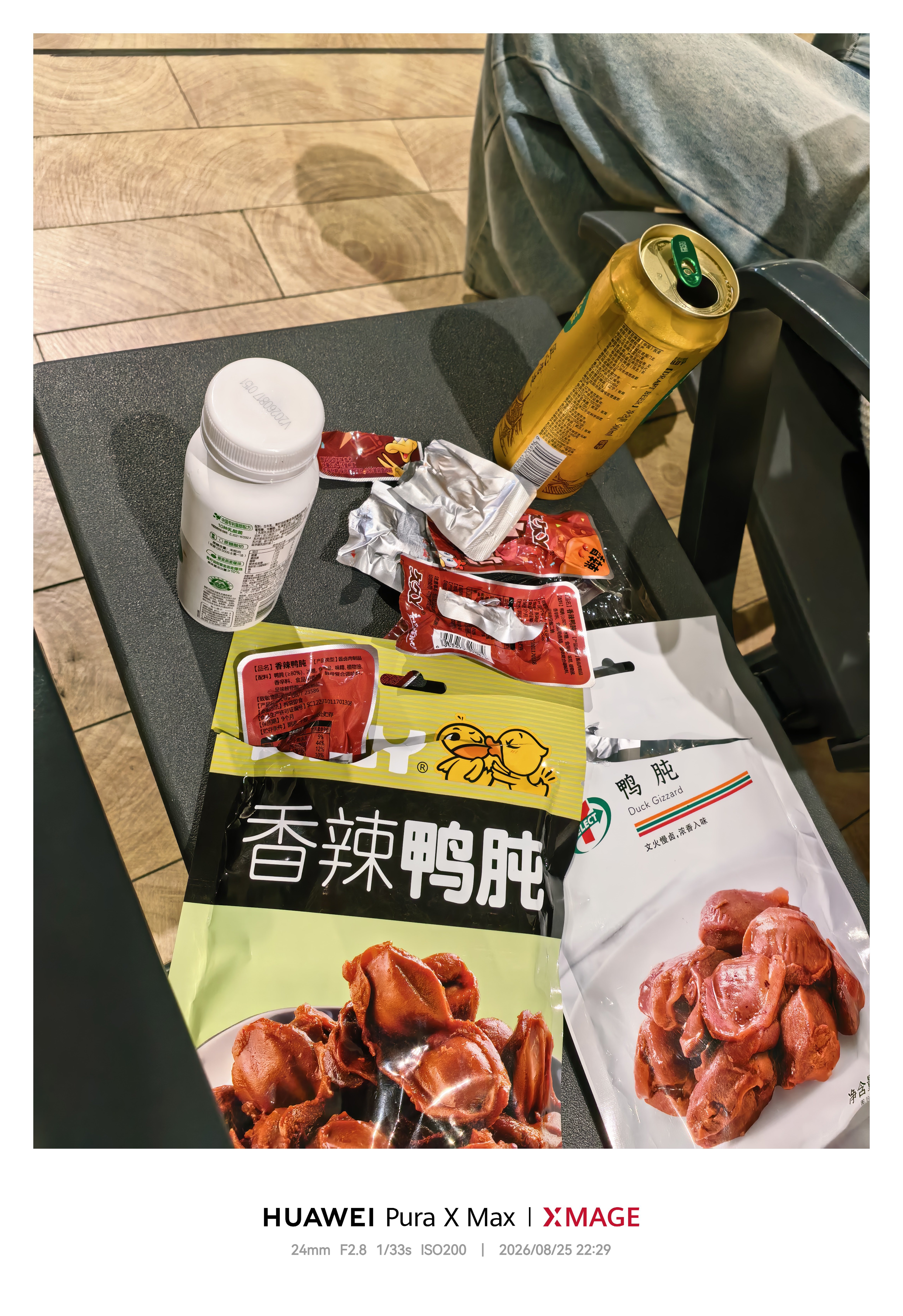 冲刺压哨赶到火车站，奈何跑错了火车站[二哈]好巧不巧，遇见了同样赶不上高铁的羊驼