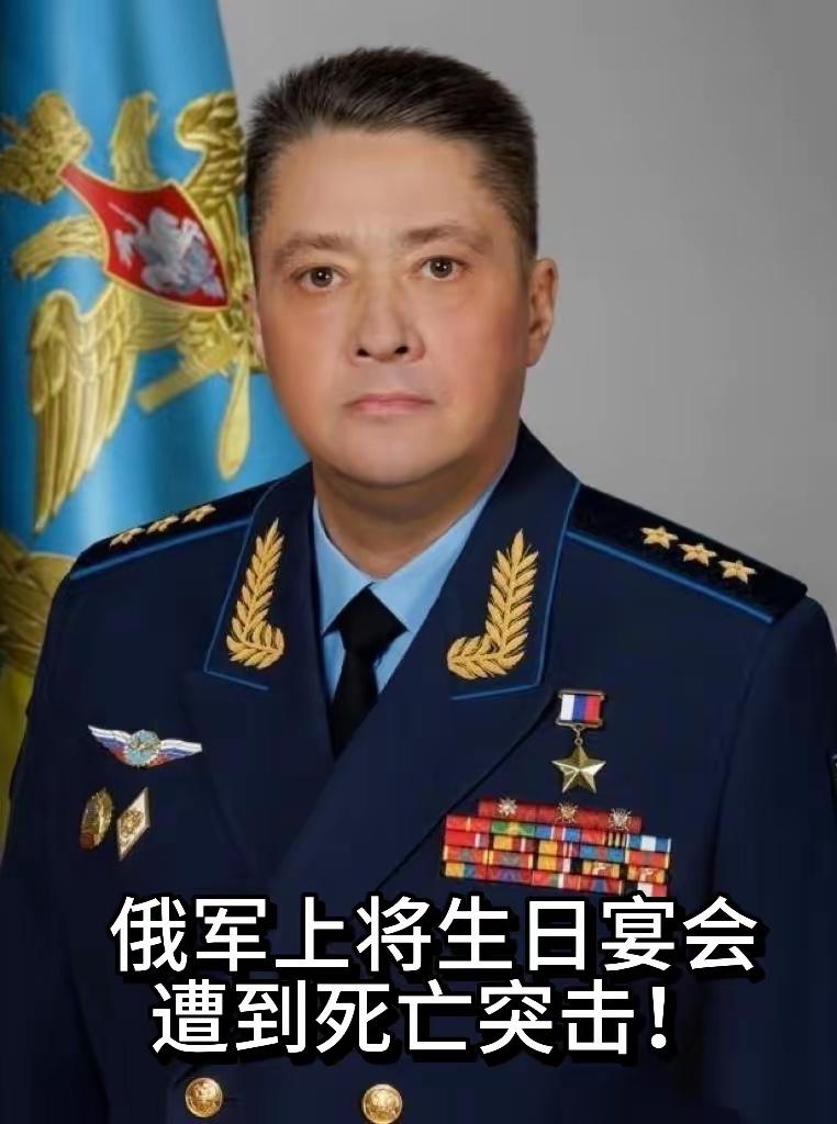 惨案！俄军大将生日宴会，遭到敢死突击：袭击人员1公斤TNT当量加上金属弹丸，同归