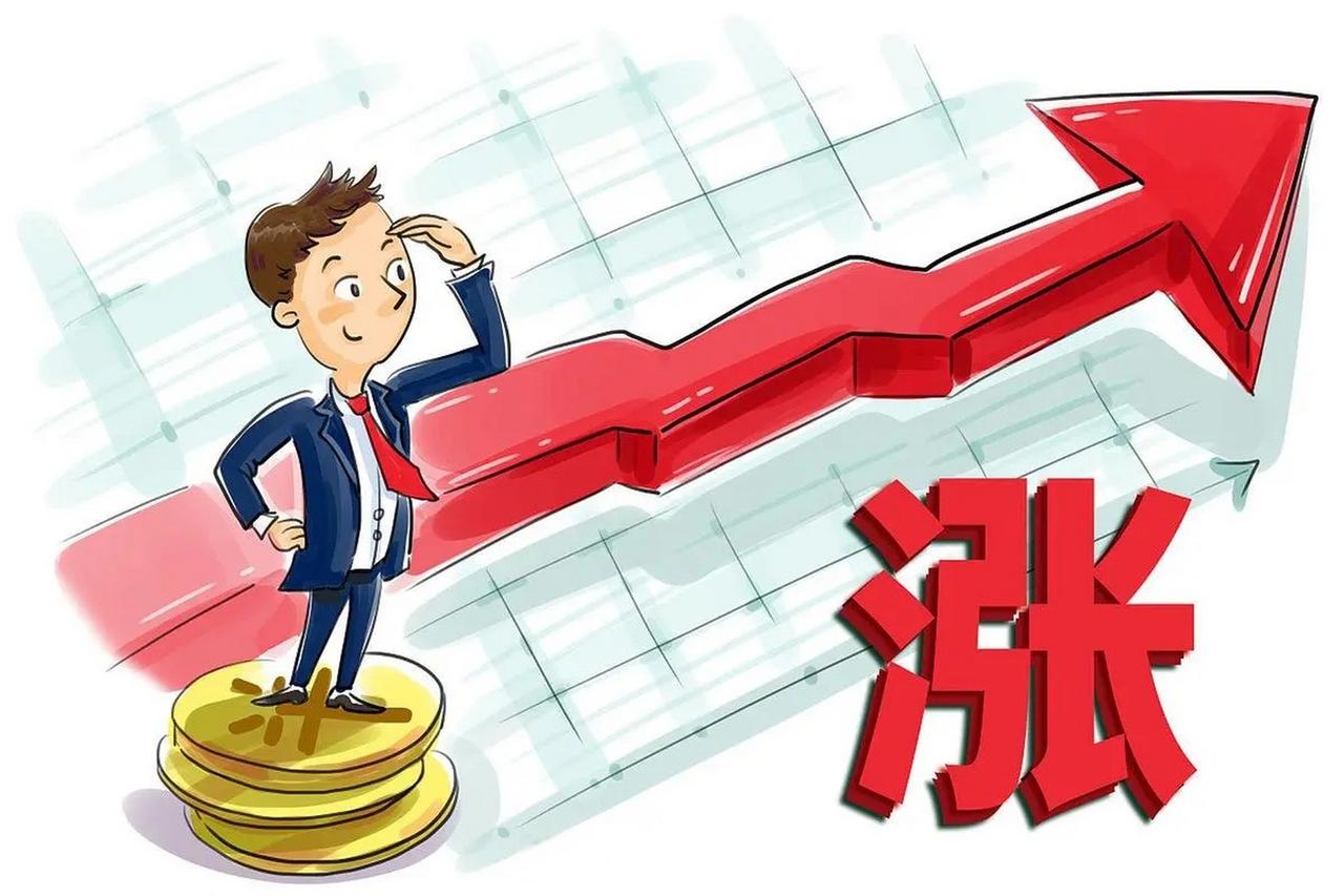 “五穷六绝七翻身”这老说法，现在看来真有点跟不上形势了。股友们眼巴巴熬过六月，本