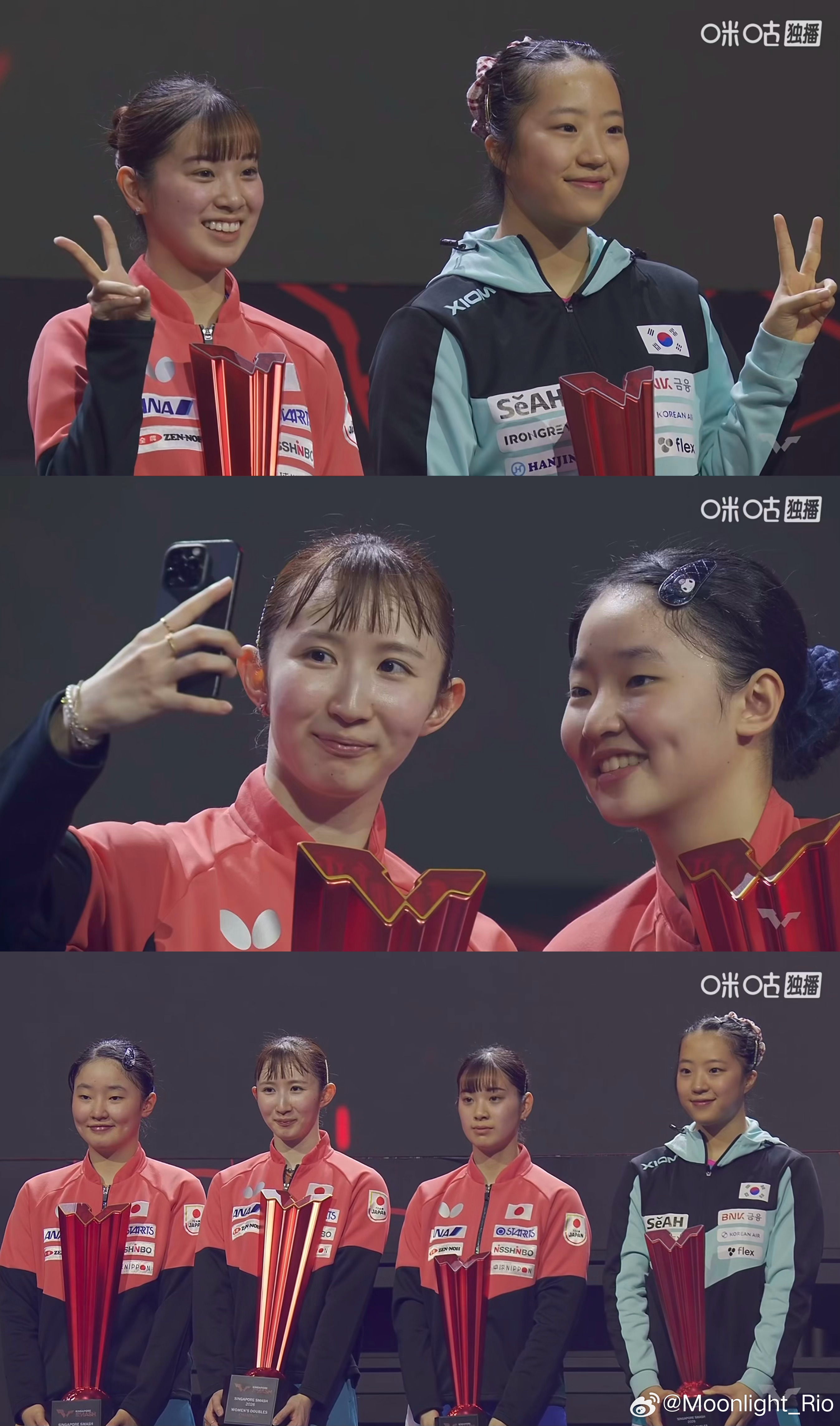 WTT新加坡大满贯2026 女双颁奖仪式冠军：🇯🇵张本美和/早田希娜🥇亚军