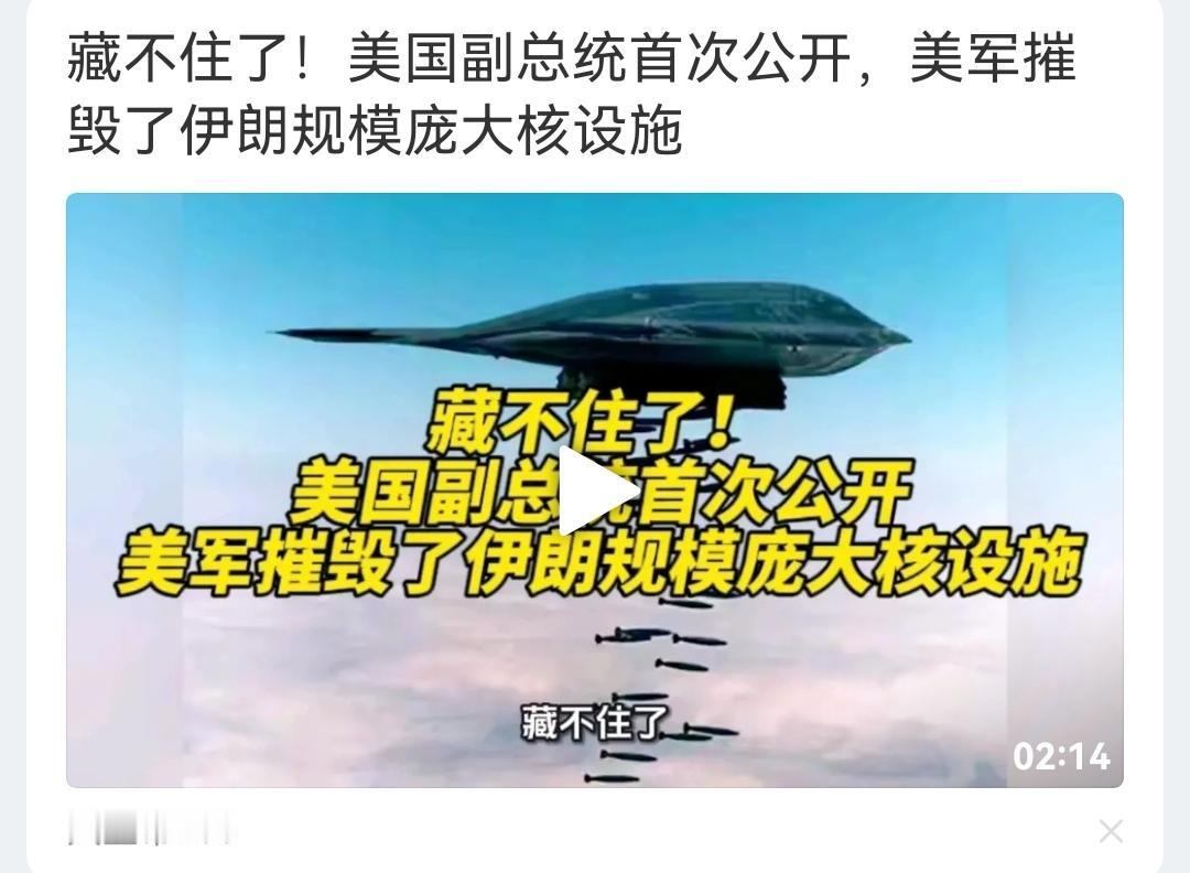 这也是不打不成交啊！前面炸毁，后面重建，精神病了？