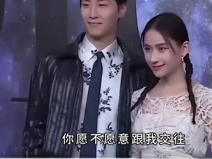 一套婚房的价格就可以够别人花几辈子了！
窦骁这婚一结了以后，身价暴涨几倍了吧？