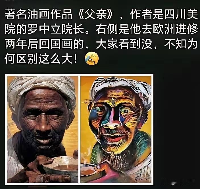 中国审美，中国观点，中国叙事，必须要成为主流核心，而不是迎合部分西方。都什么年代