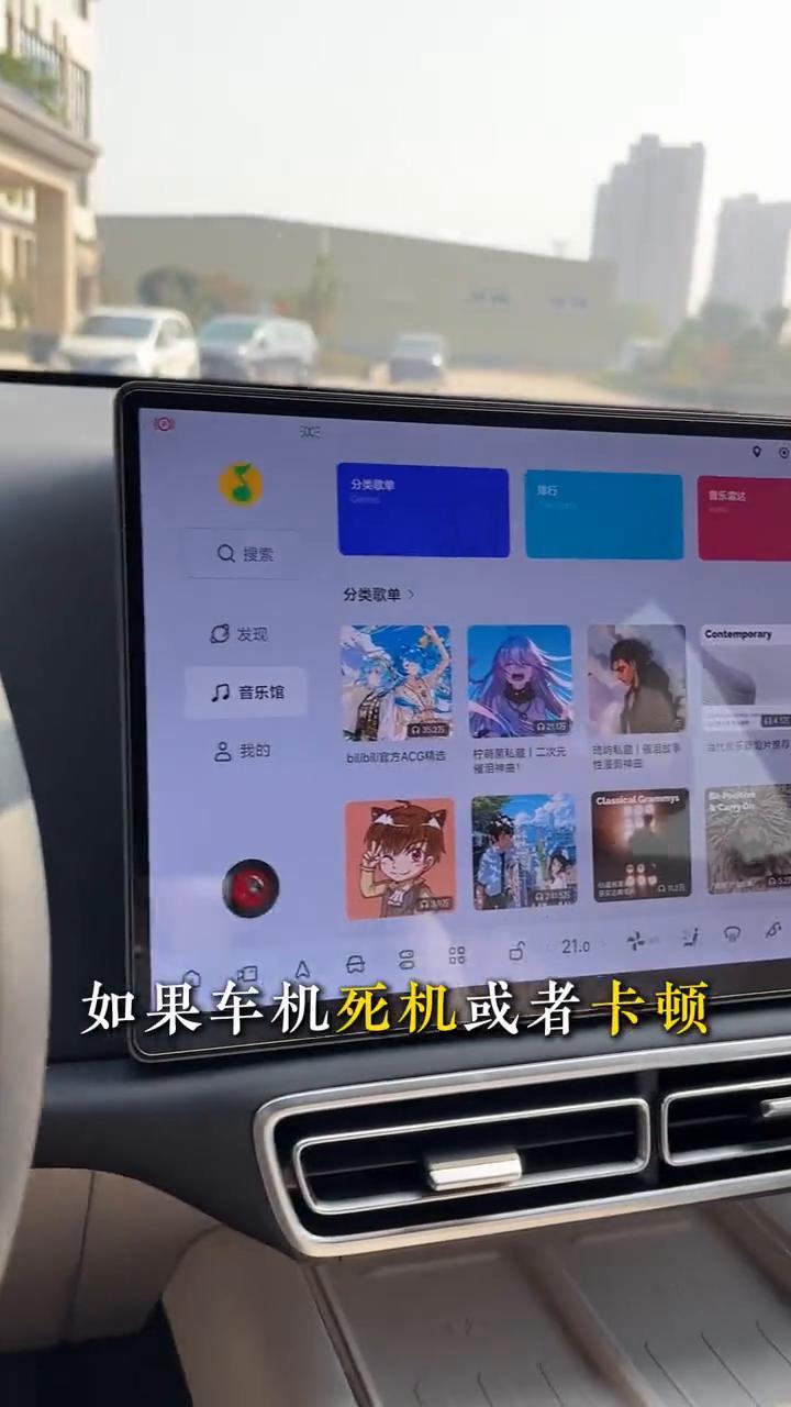 理想7大隐藏功能。
理想的7大隐藏功能，你一定要会用。
·第一点，长按双闪，油箱