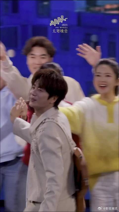 元宵晚会 好看我们很好这首歌适合艾特老同学 被《我们很好》这首歌的歌词给整破防了