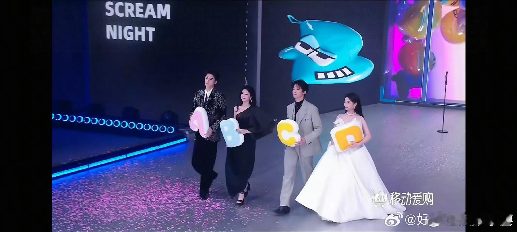 爱奇艺的年度销冠都在这儿了 实力铸就荣耀！恭喜白鹿敖瑞鹏、刘宇宁李一桐、任嘉伦宋