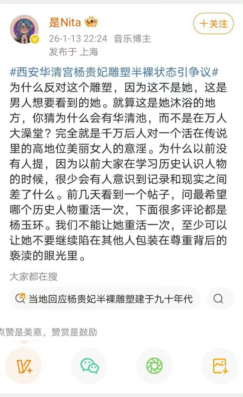 二次元不是软色情遮羞布我们要坚决反对软色情，支持赞同多穿衣服，与此同时，希望女性