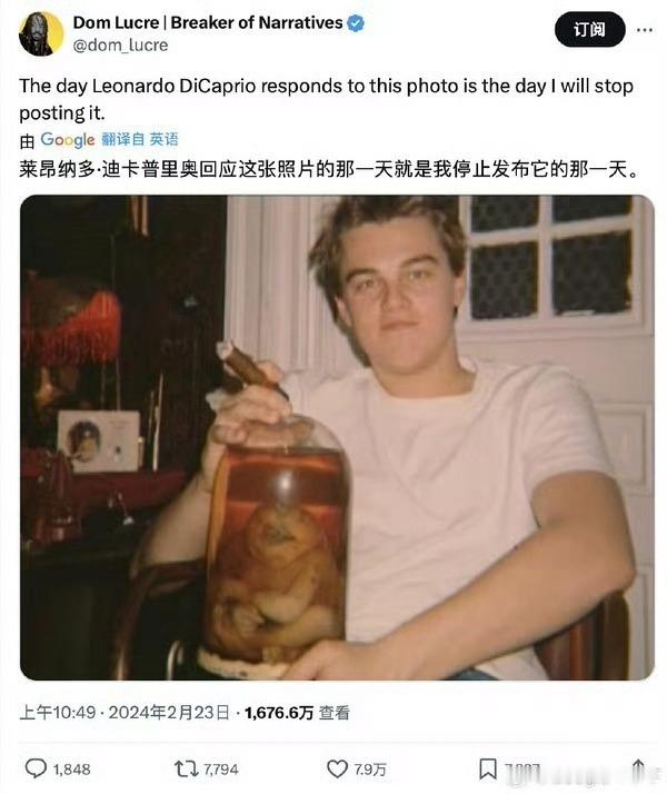 有合法性的可能吗？看设施我觉得是私人场所 ​​​