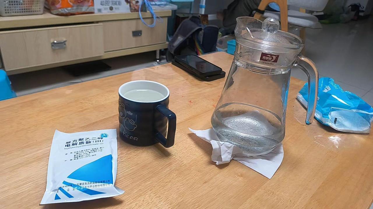 我在喝全网说最难喝的泻药。检查麻醉苏醒后注意事项 无痛胃肠镜