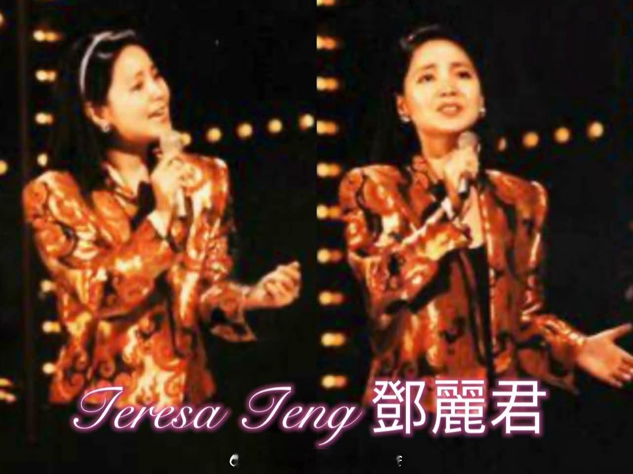 1984年10月23日，邓丽君于NHK大会堂为第十七回日本作诗（词）大赏预演彩排