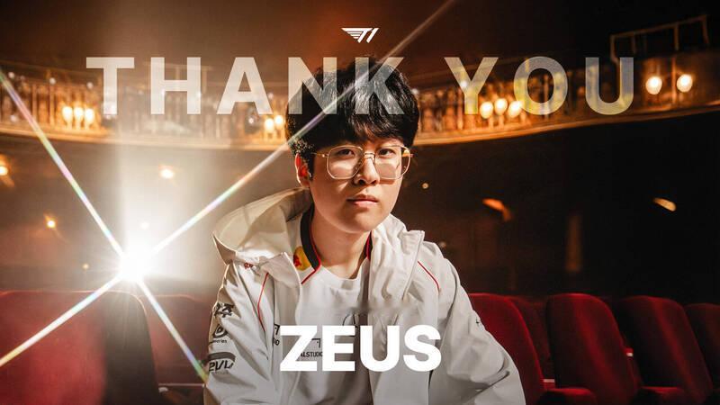 T1 的上野真好用啊Zeus获国际赛事大满贯Knight错失MSI冠军