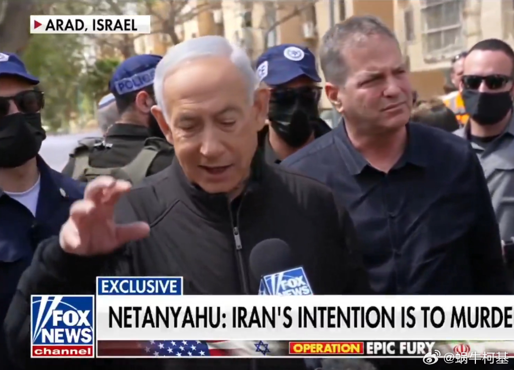 太可怜了，昨晚阿拉德明明已经伤破百，死近十人，内塔尼亚胡却不给摇号，还强行说这些