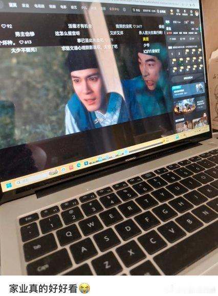 家业入坑了 谁还没被《家业》圈粉？打脸桥段看得过瘾，主角感情线细腻又甜蜜，全程看