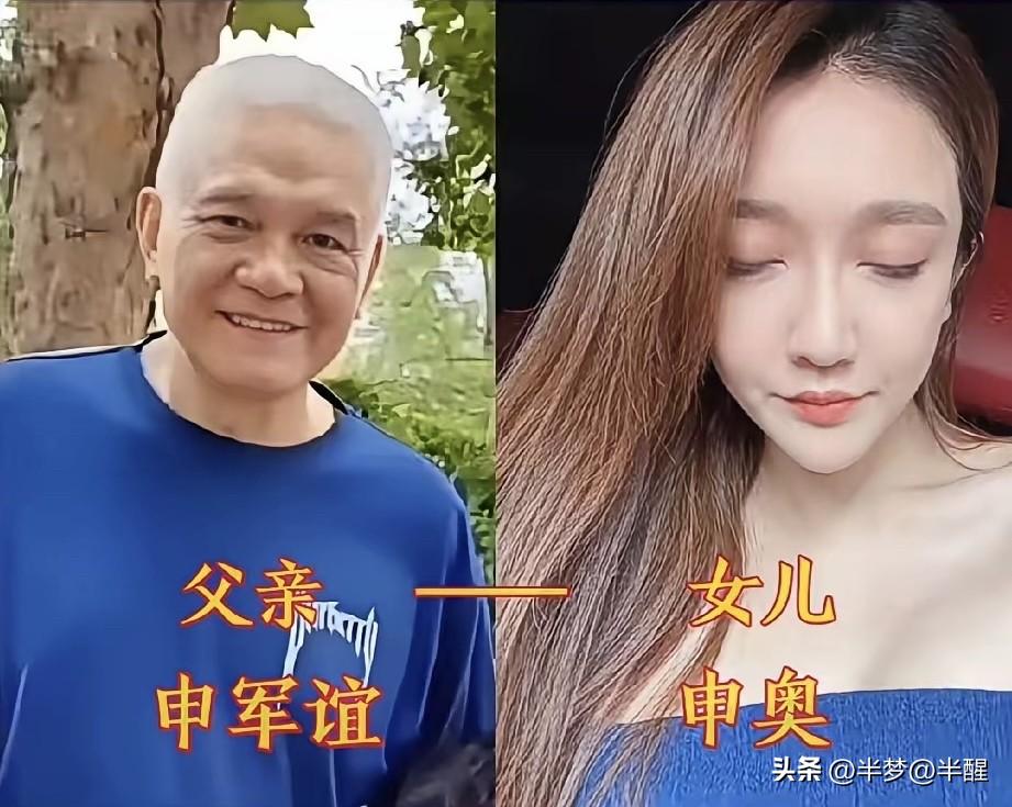 戏骨父亲与他们的掌上明珠，眉眼间藏着一脉相承的温柔，演艺圈藏着不少低调的实力派父