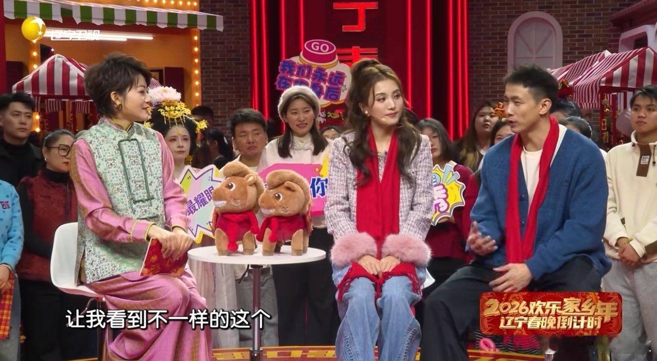 王君瑞爆料赵继伟在家就爱演戏原来优秀是会传染的！赵继伟打球厉害，演戏还有王君瑞手