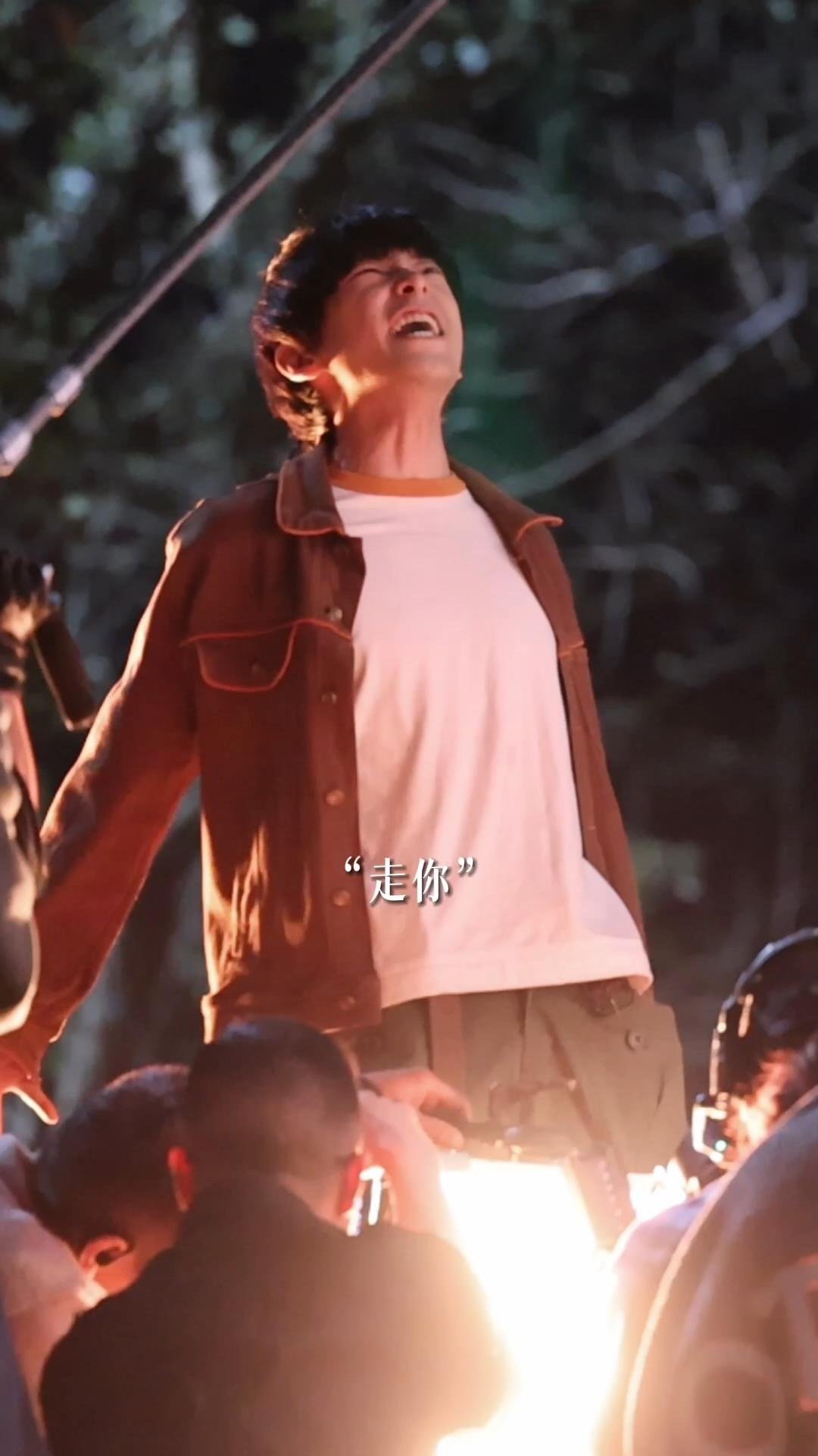 #建议彭昱畅别看#不会吧，不会还有人错过这一段吧，真的是看的让人直接笑到肚子疼了
