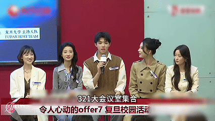 王韵琳说冯程朗只和李宇嘉有默契王韵琳那句只有他俩有默契，简直是现场贴脸开大！看李