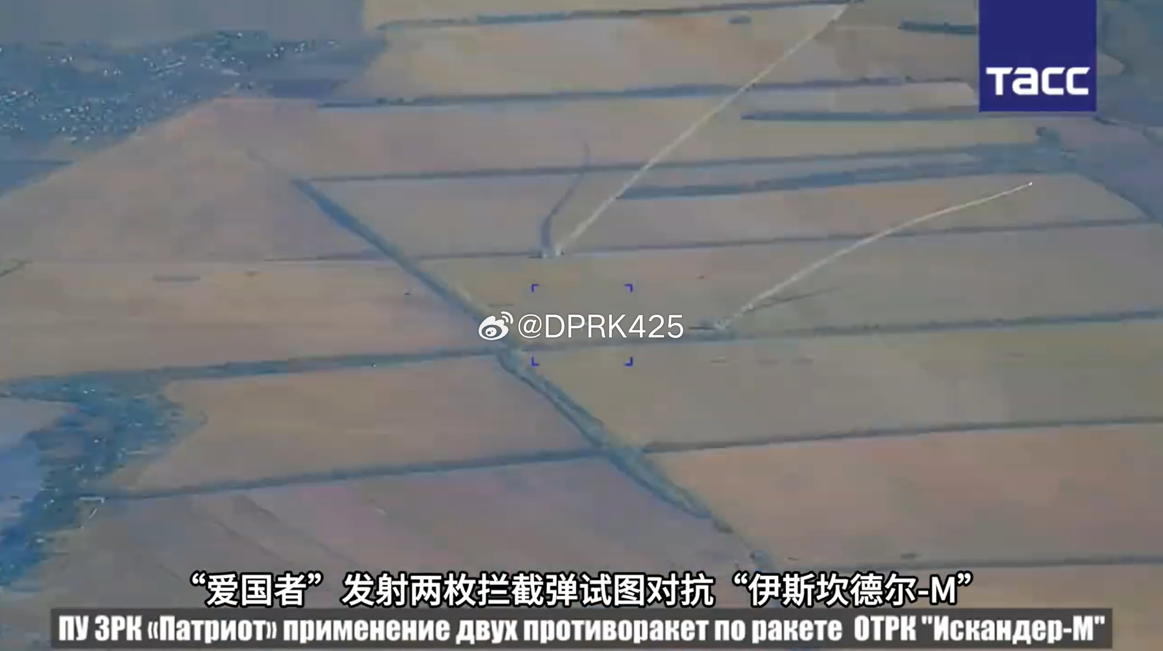 烽火问鼎计划每天认识一件兵器 并不能认为科威特防空部队的“爱国者”连面临的压力很