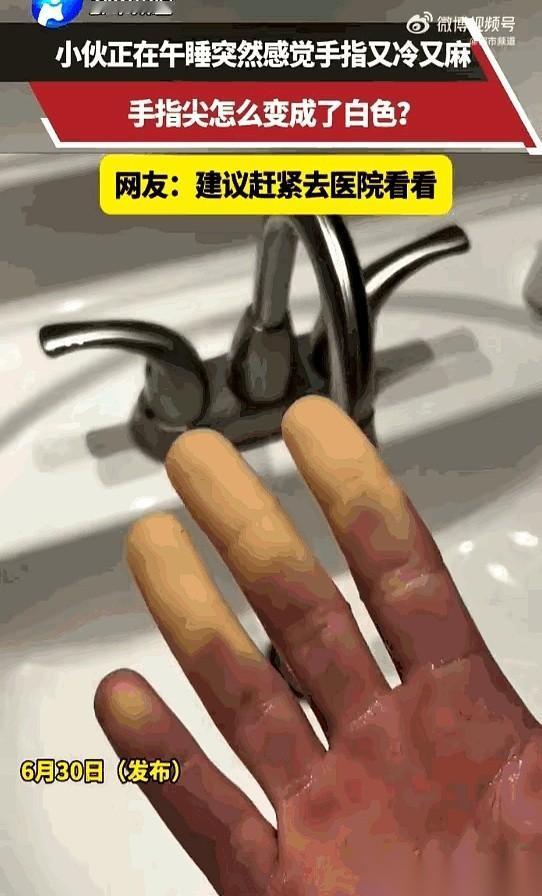 江苏，7月1日下午。室温定格在23度，空调出风口正呼呼吐着冷气。
男人午睡醒来，