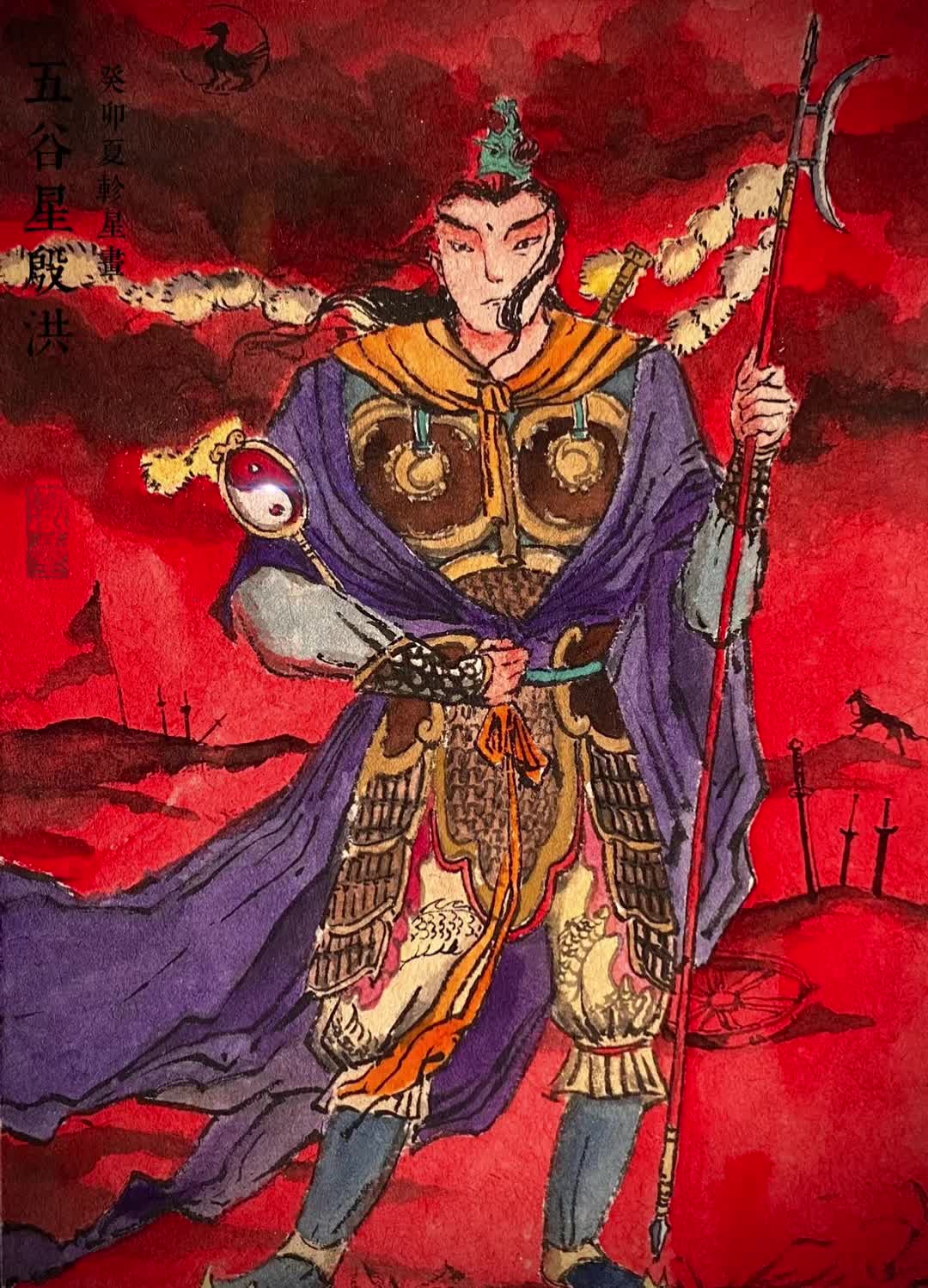 谁懂啊！殷洪才是封神最意难平的“反骨太子 七岁被亲爹扔去午门斩头，侥幸...