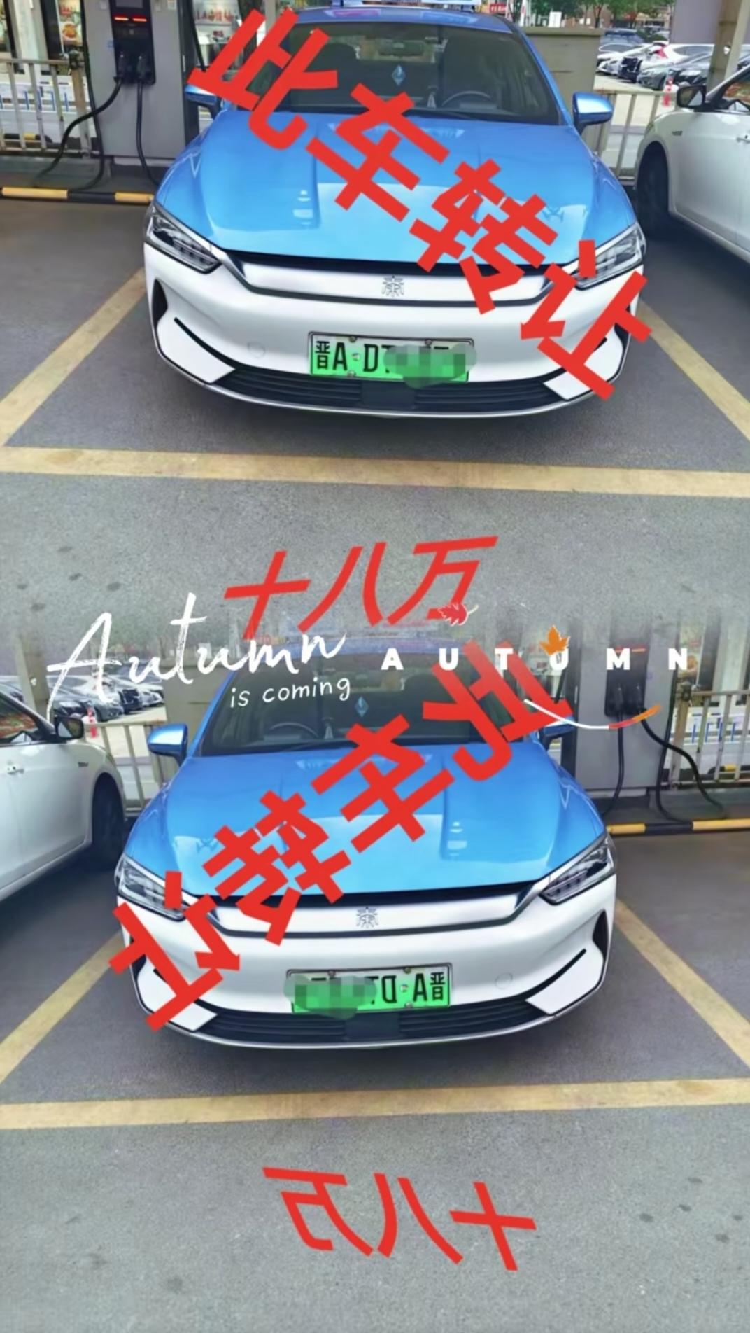 网约车的合法化，意味着出租车时代的终结，最终淹没在历史的长河中。不再成为垄断行业