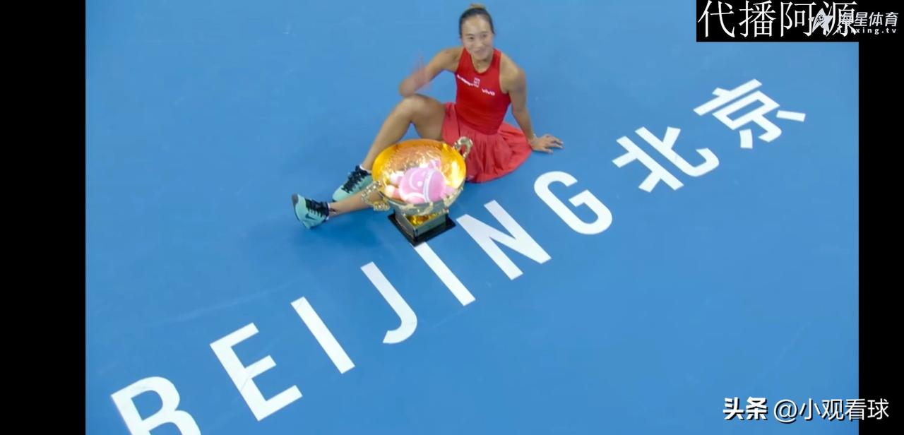🎾🎾中网的奖杯也太豪了，足可以养鱼🐠🐠了😜。盘子也够大，感觉很精美！