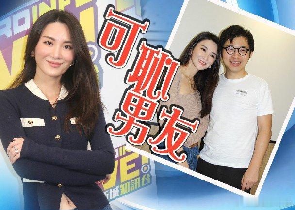 歌手裕美今日（26日）原定中午到電台宣傳新歌《幸福的顏色》，不過她卻遲到，她即場