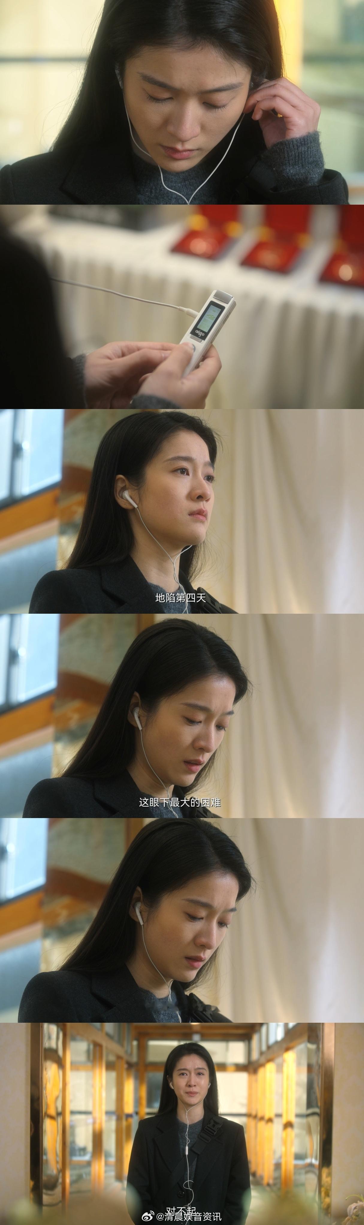 #真有剧拍了亡夫回忆录# 何小光这一走，我这心里头空落落的，跟丢了魂儿似的。那回