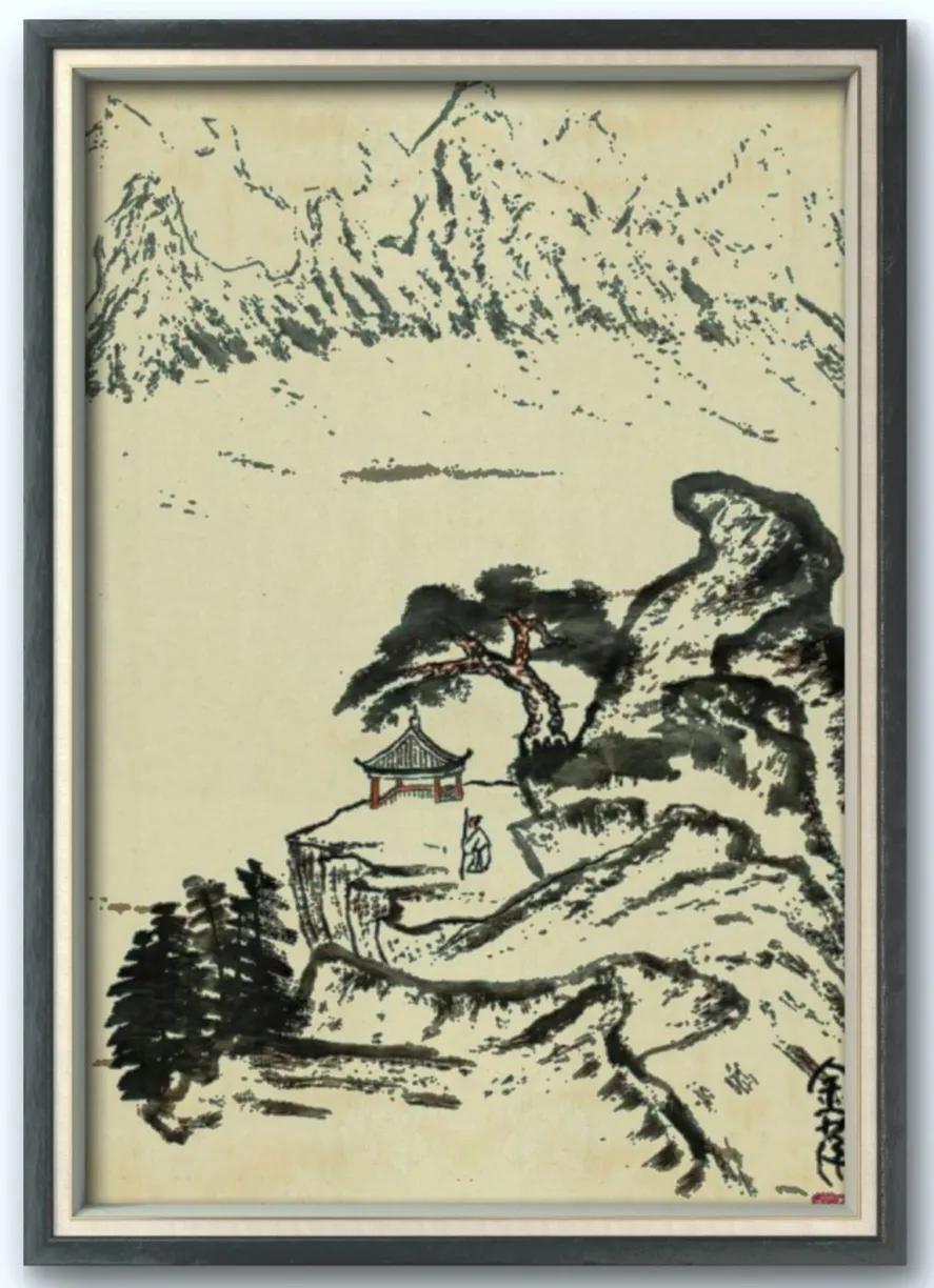 半世笔耕不辞辛，
文章苍老铸铁魂，
纵使皮毛化为土，
一身傲骨也昆仑。