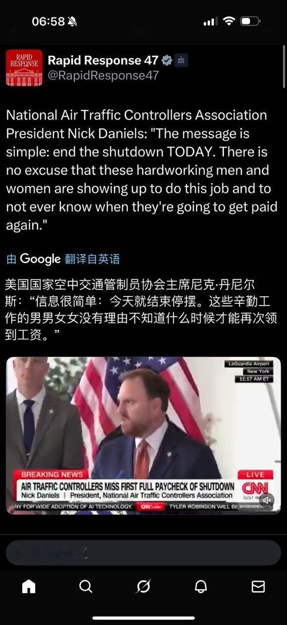 分享图片 ​​​