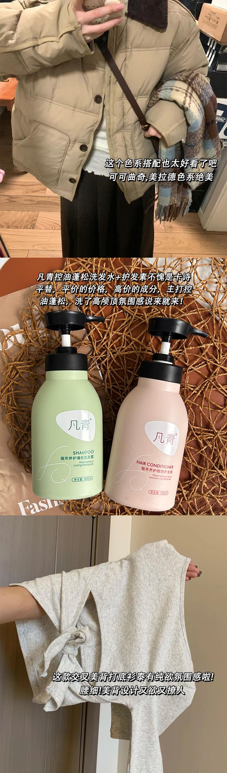 开心是小猫 不开心是失落小猫-᷅ ⤙ -᷄ ​​​