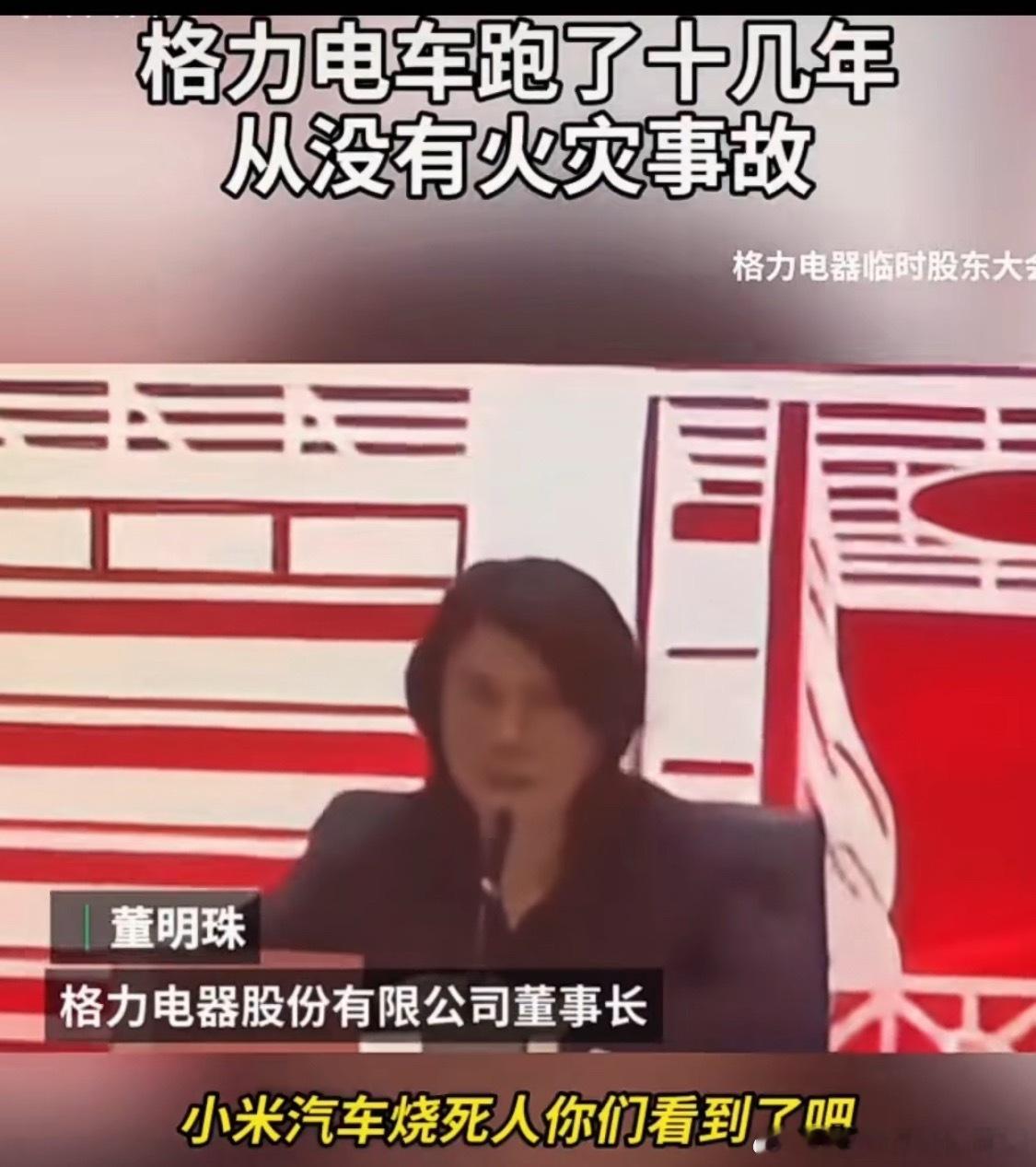 相比其它圈子，赤裸裸的竞争汽车圈还是有底线的，在那段时间，都不拿那件事去评论与比