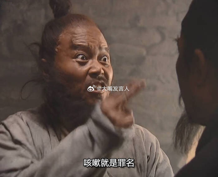 会接话是一种高级能力    “会接话”，包括经常听到的“向上社交”，不就是教人怎