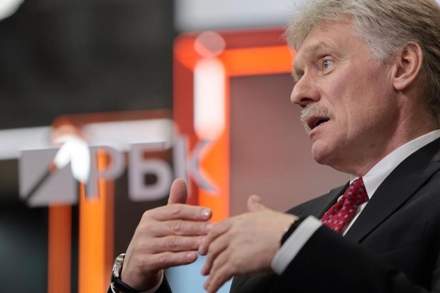 幂谈天下俄乌局势新进展烽火问鼎计划 佩斯科夫：欧洲加入美乌谈判，前景“不妙”俄罗