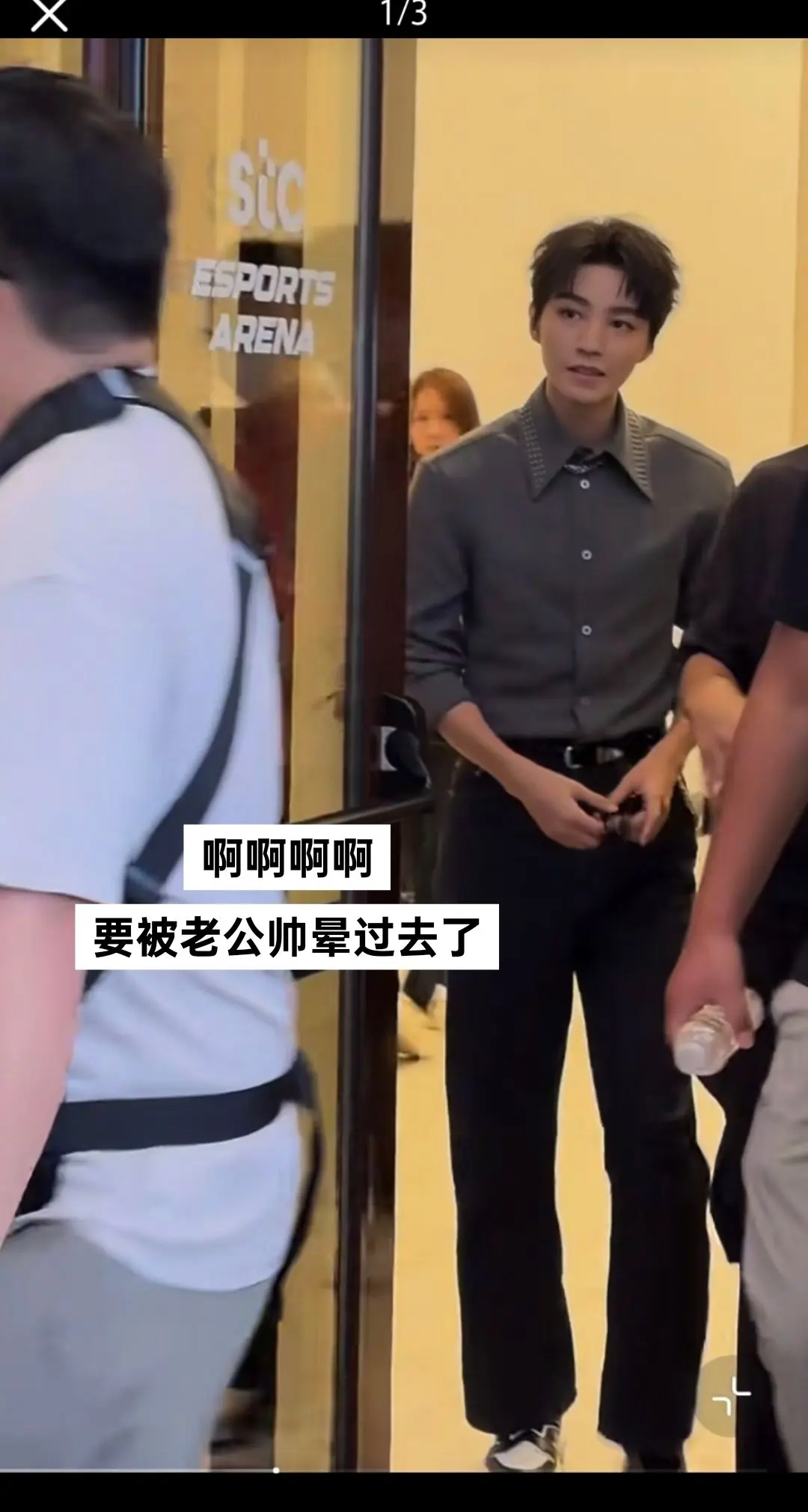 你小子帅到国外去了吗