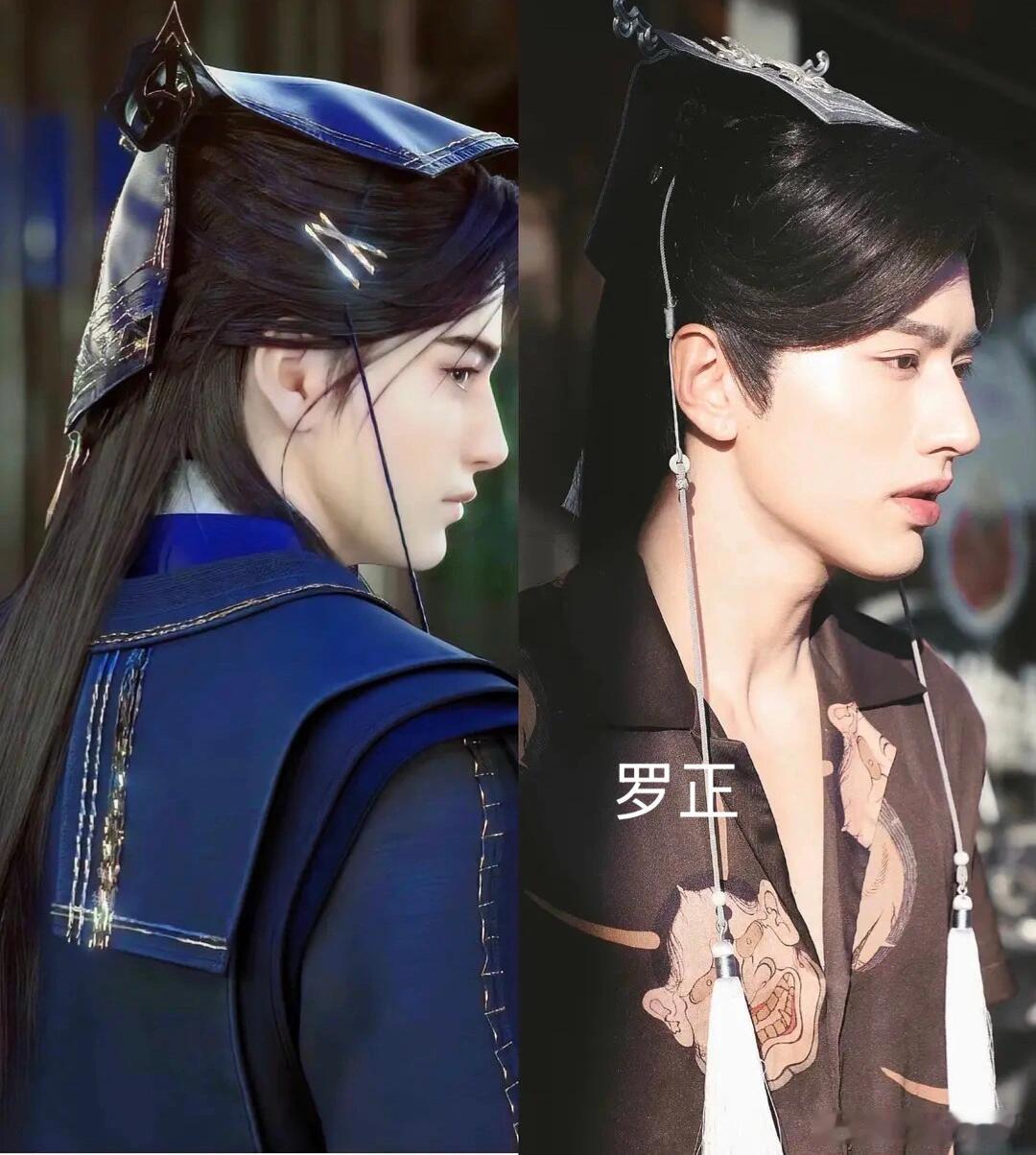 明星 哭穷我上次看到他，还是因为各种古装造型丑男盘点