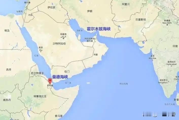 。
 
一、位置与形态
 
位于亚洲西南部，北岸为伊朗，南岸为阿曼穆桑代姆半岛，